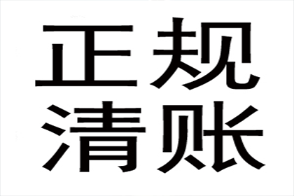 顺利解决建筑公司1000万工程款拖欠问题